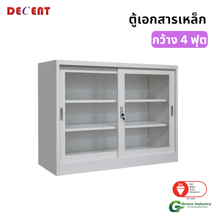 ตู้เอกสารเหล็กบานเลื่อน DECENT รุ่น FC-G2-4 สีขาว กระจกเตี้ย 120 ซม._0